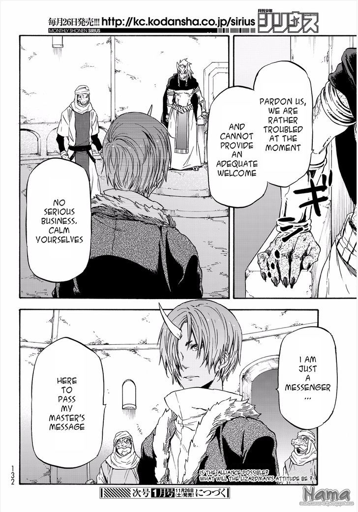 That Time I Got Reincarnated as a Slime, Chapter 18 image 28